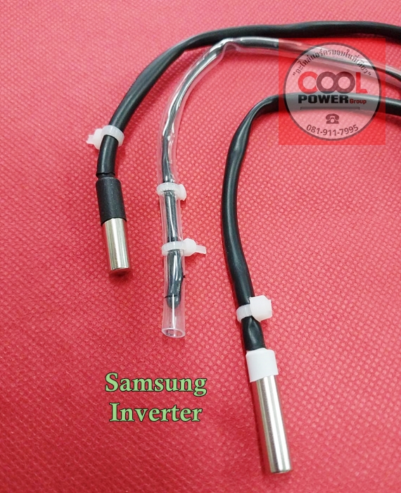 เซ็นเซอร์แอร์/เซ็นเซอร์คอยล์ร้อน ซัมซุง-Samsung Inverter อินเวอร์ตเตอร์