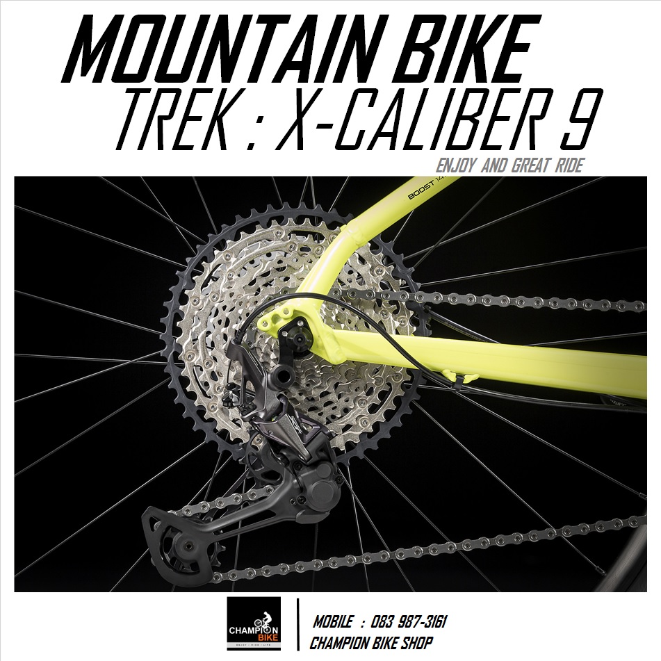 จักรยานเสือภูเขา TREK : X-CALIBER 9 MOUNTAIN BIKE - 2020 สีเขียว-เหลือง