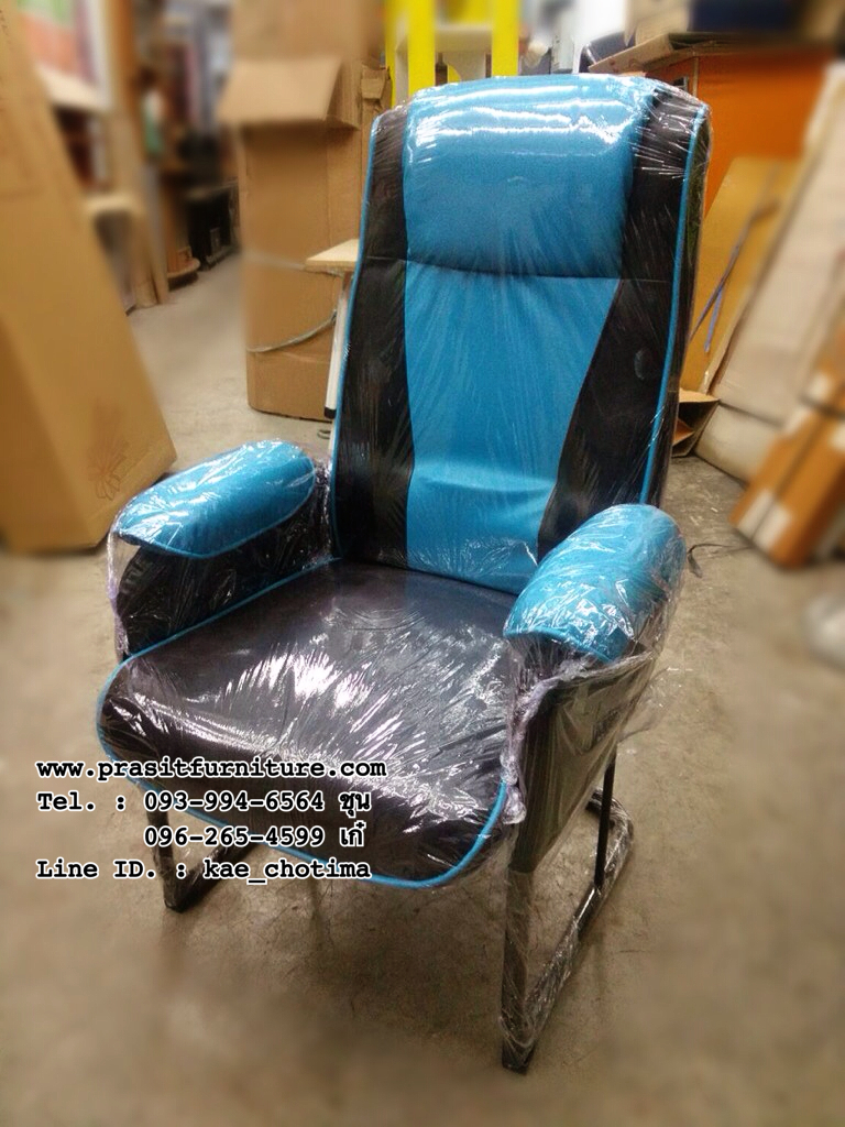 เก้าอี้พักผ่อน เก้าอี้ร้านเกมส์ รุ่น Mini