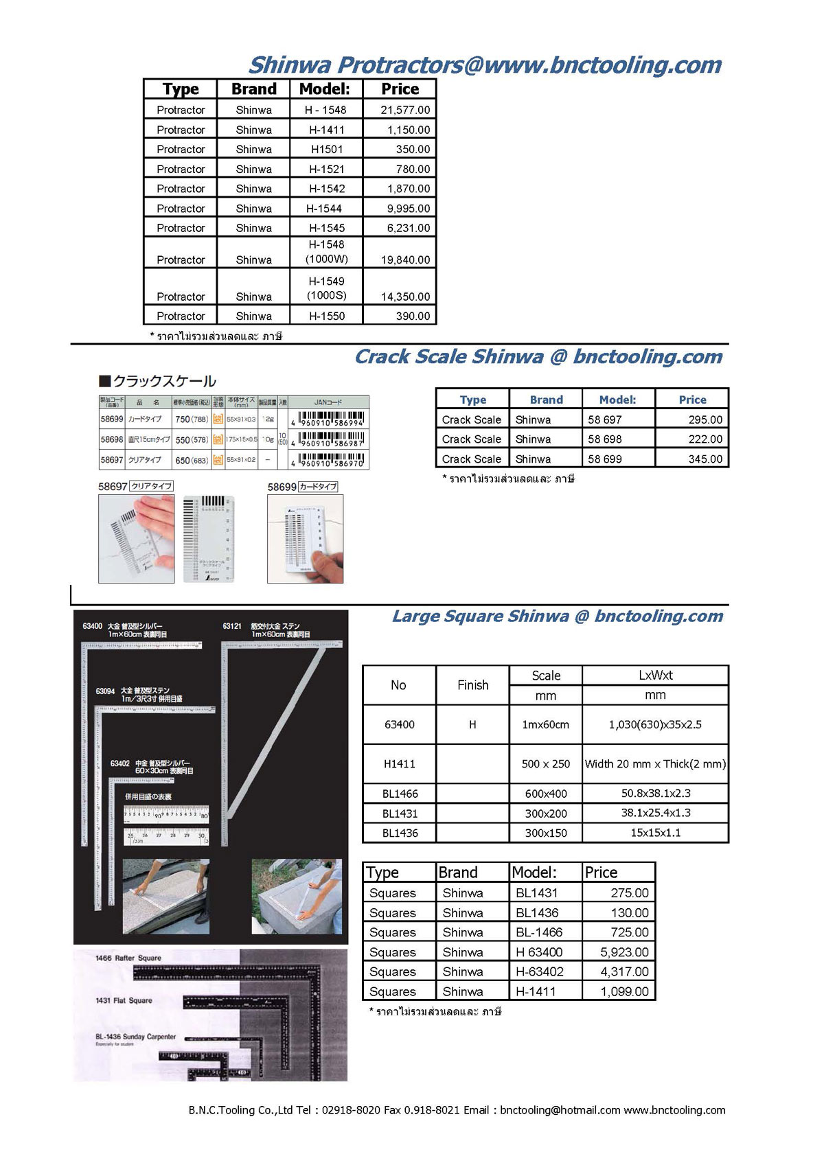Jual SHINWA Clear Crack Scale Card Type 58697 ukur Keretakan Crack