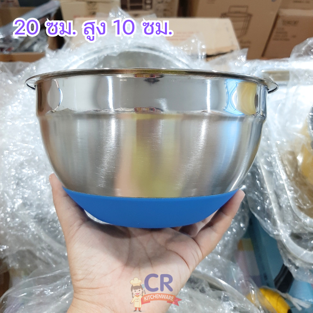 ชามผสมสเตนเลสก้นซิลิโคนกันลื่น ตรา Daizy