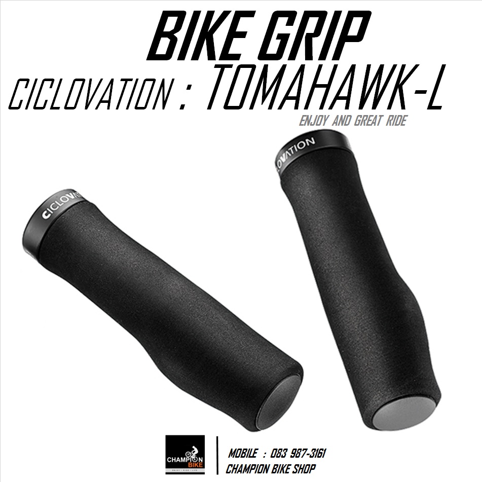 ปลอกแฮนด์จักรยาน CICLOVATION : TOMAHAWK LITE PERFORMANCE BIKE GRIP สีดำ