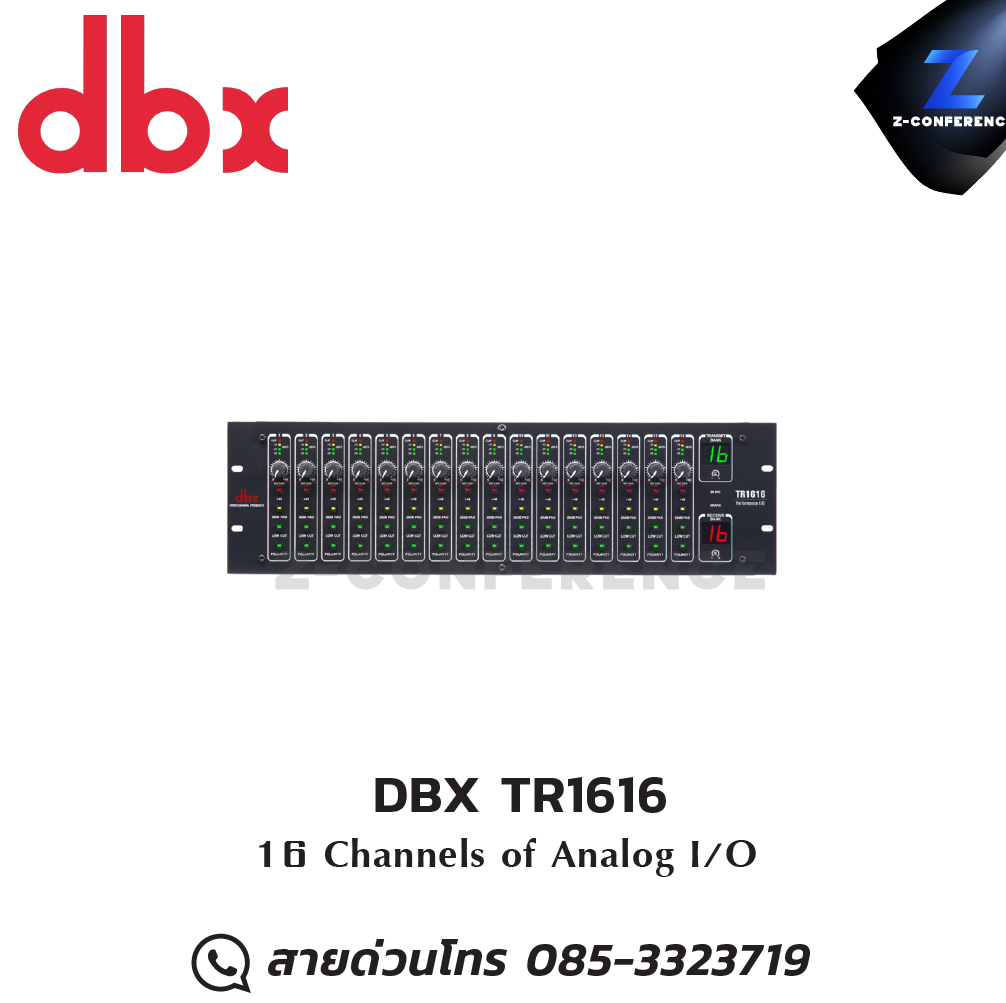 DBX TR1616 16 Channels of Analog I/O digital signal processor , เครื่องปรับแต่งสัญญาณเสียง , อุปกรณ์ปรับแต่งสัญญานเสียง