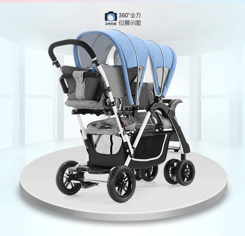 CS10172 รถเข็นเด็ก พี่น้อง Mshenma ที่นั่งสองตอน