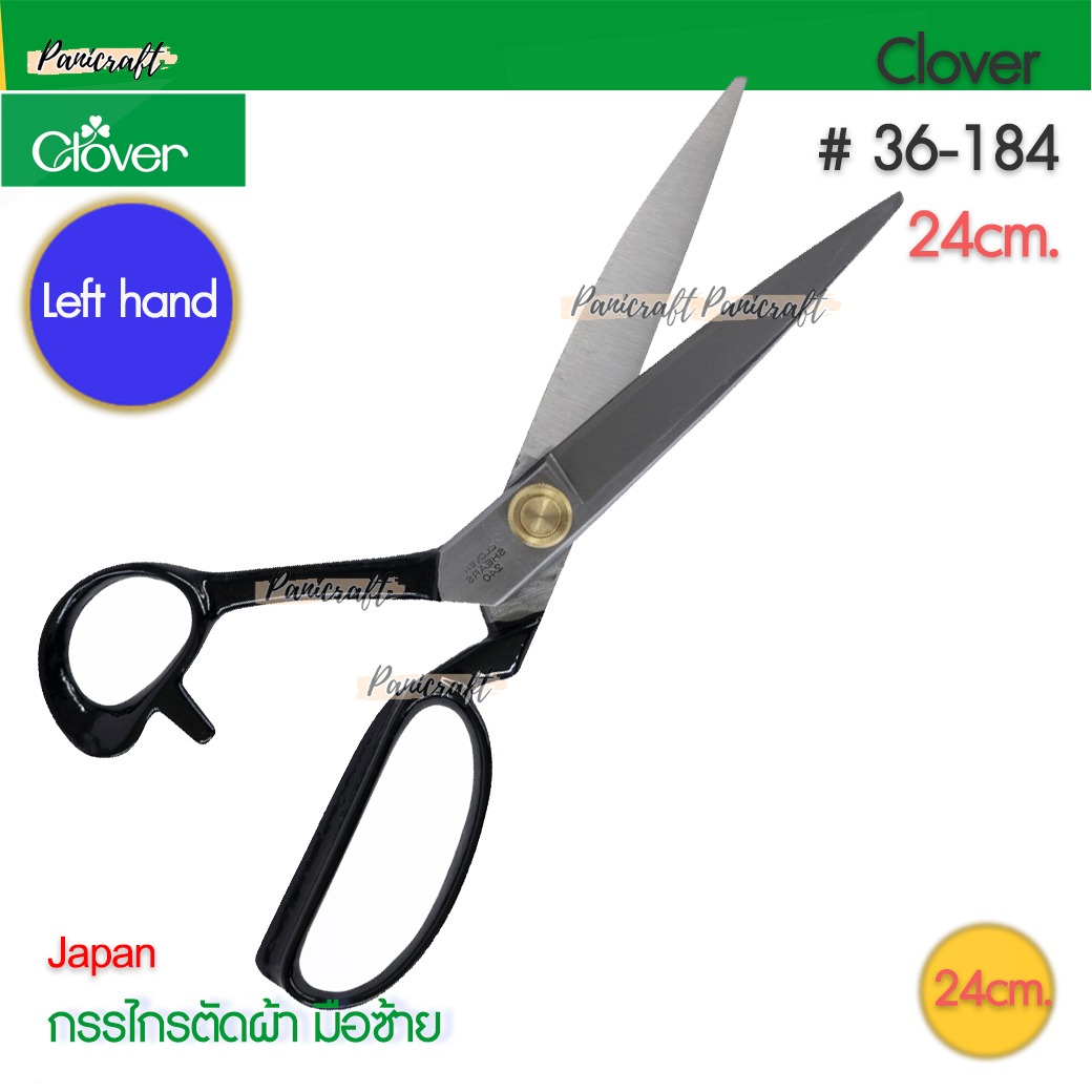 CLOVER #36-184 กรรไกรตัดผ้ามือซ้าย ด้ามดำ ออริจินอลขนาด24cm.
