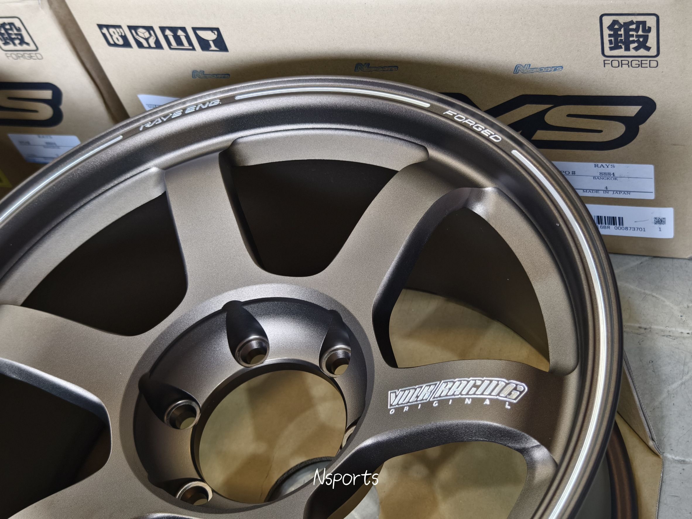 ล้อแม็กซ์ Rays TE37Progressive II 18x9+0 6-139.7 สี Bronze