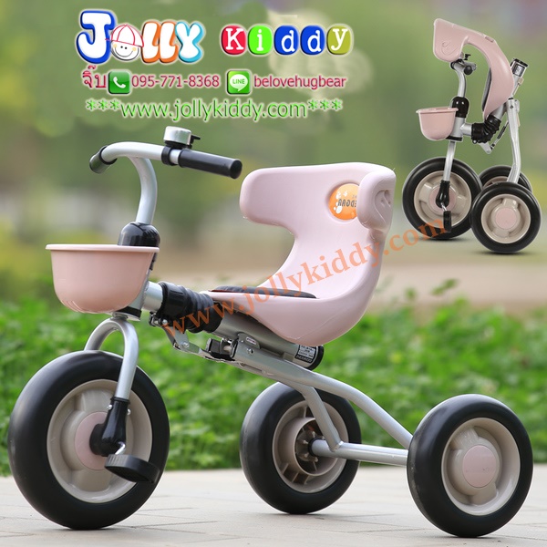 TP 21516 รถสามล้อเด็ก Edgar พับได้ มัลติฟังชั่นเป็นรถเข็นก็ได้ รูปทรงสวยทันสมัย