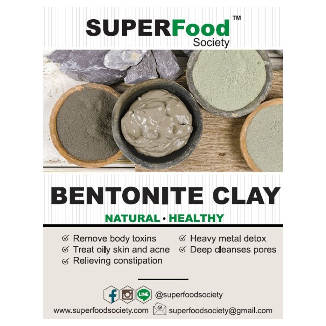 เบนโทไนท์ / Bentonite Clay 250g