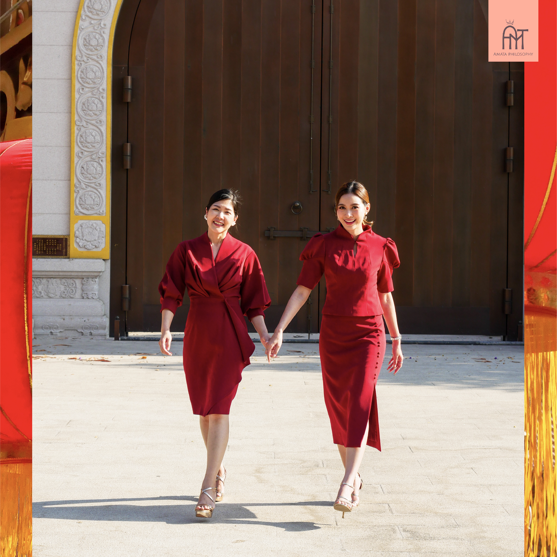 AMATA CNY เดรส Ms. Holmes สีแดง