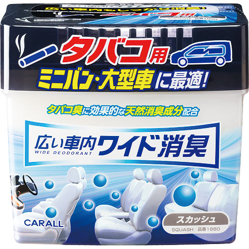 น้ำหอมเจลปรับอากาศ กำจัดกลิ่น จากญี่ปุ่น CARALL WIDE DEODORANT (SQUASH)