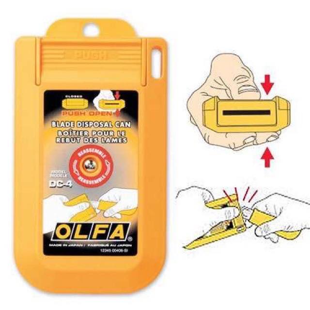 Olfa dc-4 กล่องหักใบมีด