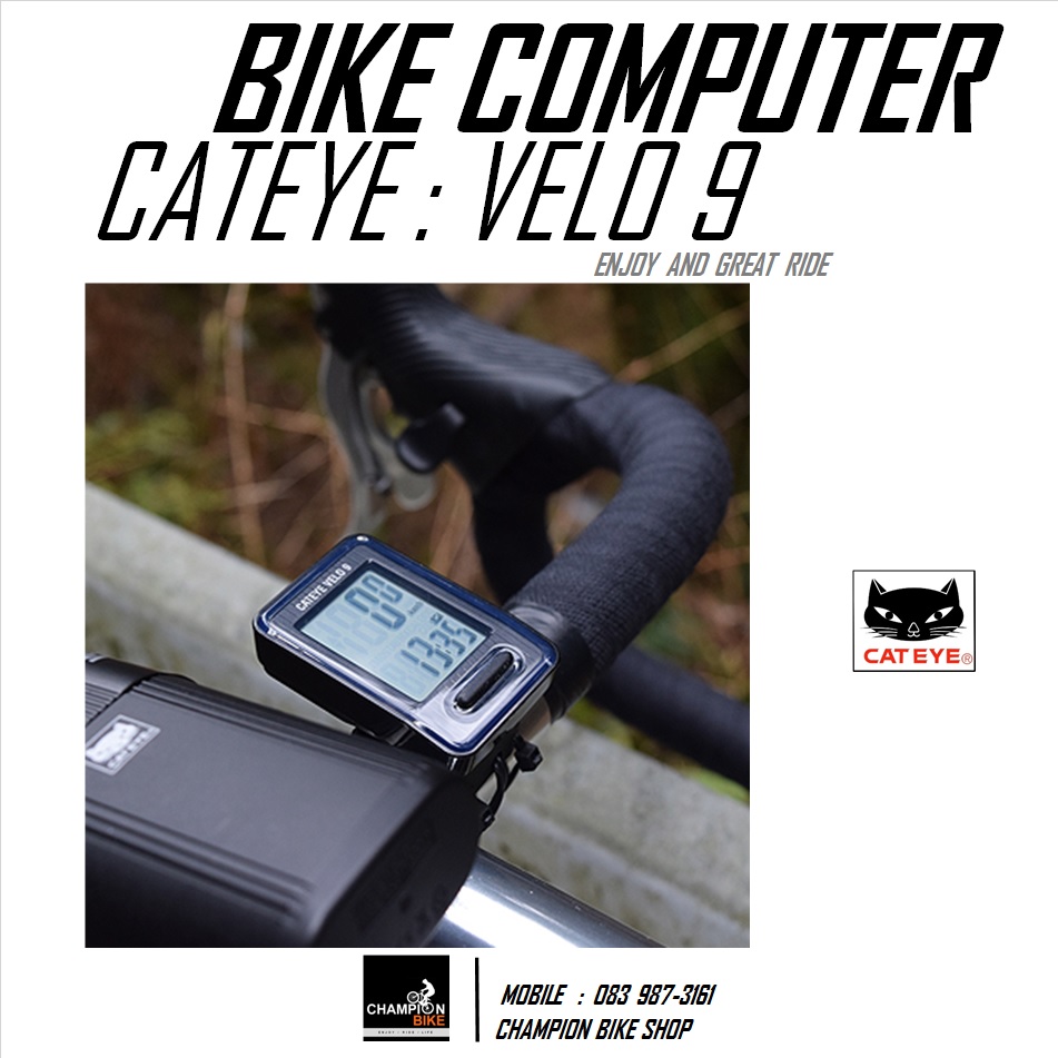 ไมล์วัดวามเร็วจักรยาน CATEYE : VELO 9 BIKE COMPUTER สีขาว