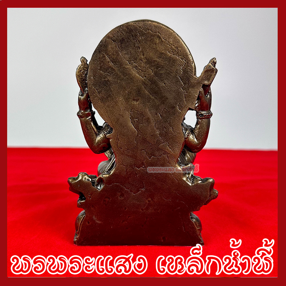 พระพิฆเนศ เป่าขลุ่ย ปางมุราลีคณปติ สูง 6 นิ้ว ฐาน 3.5 นิ้ว ลึก 2 นิ้ว วัตถุมงคล เนื้อมวลสารแร่เหล็กน้ำพี้