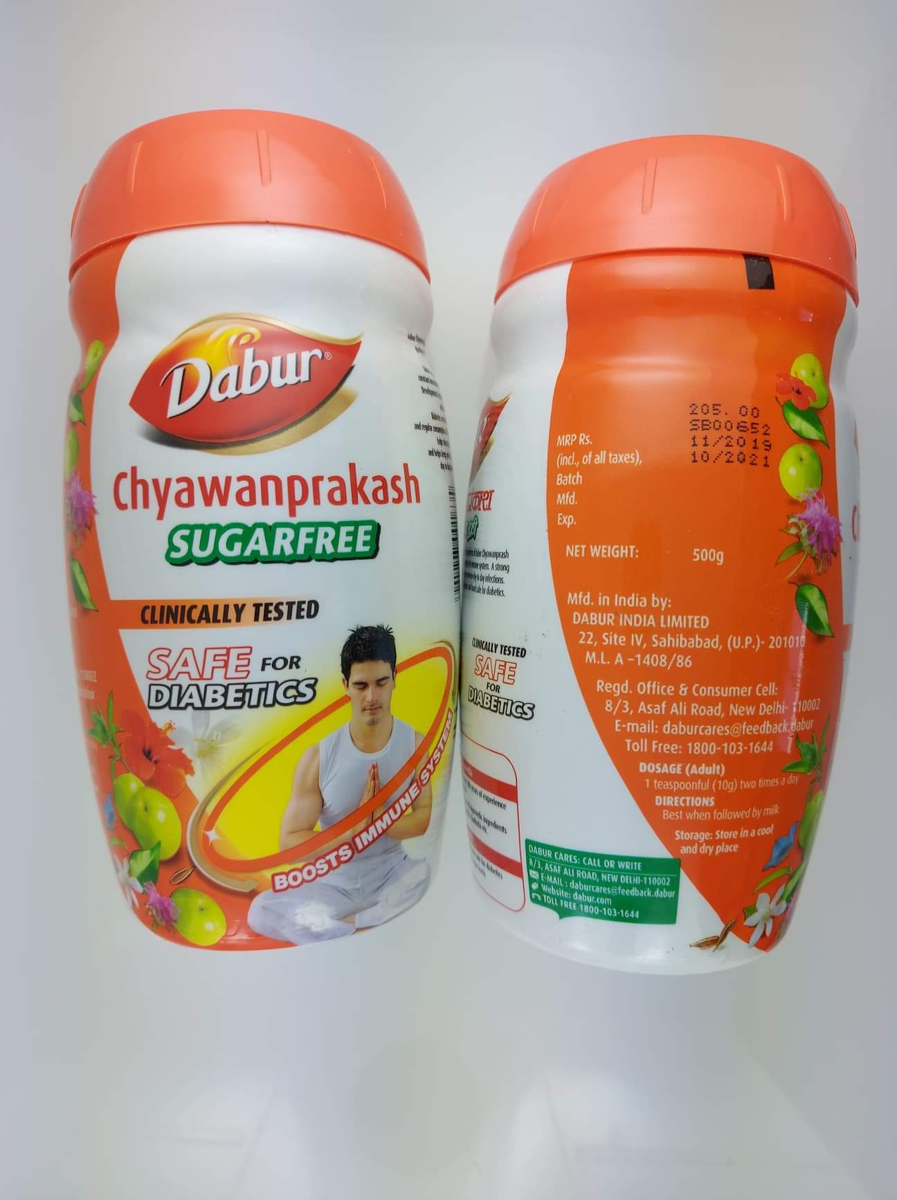 แยมมะขามป้อมอินเดีย 500กรัม (ไม่มีน้ำตาล)