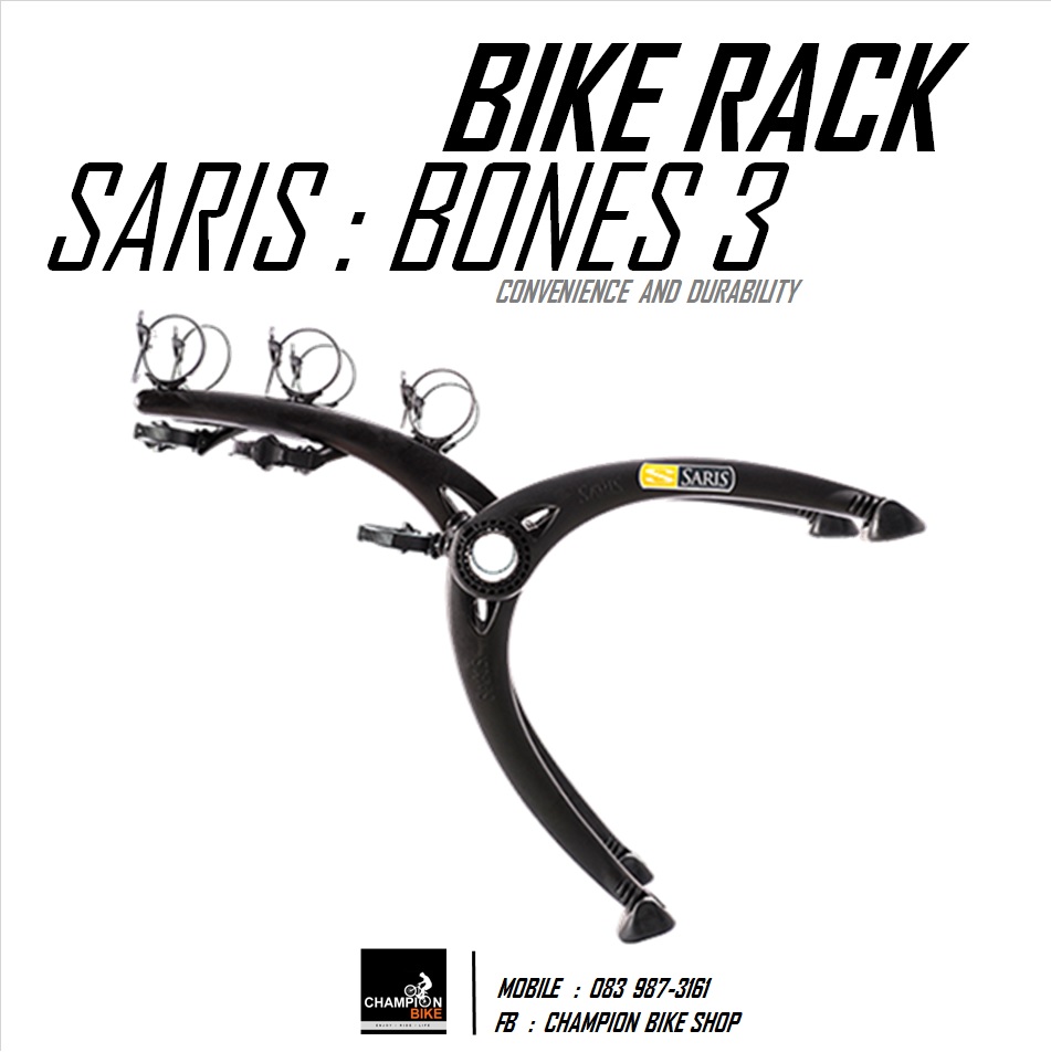 แร็คบรรทุกจักรยาน 3 คัน แบบแขวนท้ายรถยนต์ SARIS RACK : BONES 3 CAR RACK