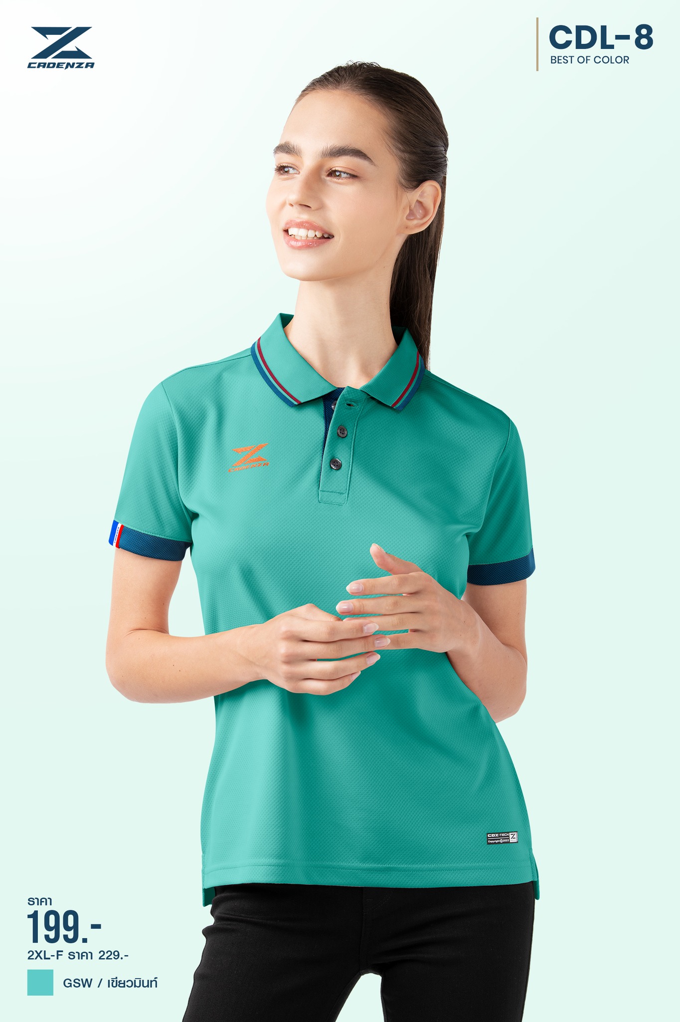 ใหม่!! เสื้อโปโลผู้หญิง CADENZA (คาเดนซ่า) รุ่น CDL-8Y Women ผ้า Micro polyester 100% สีชุดที่ 2