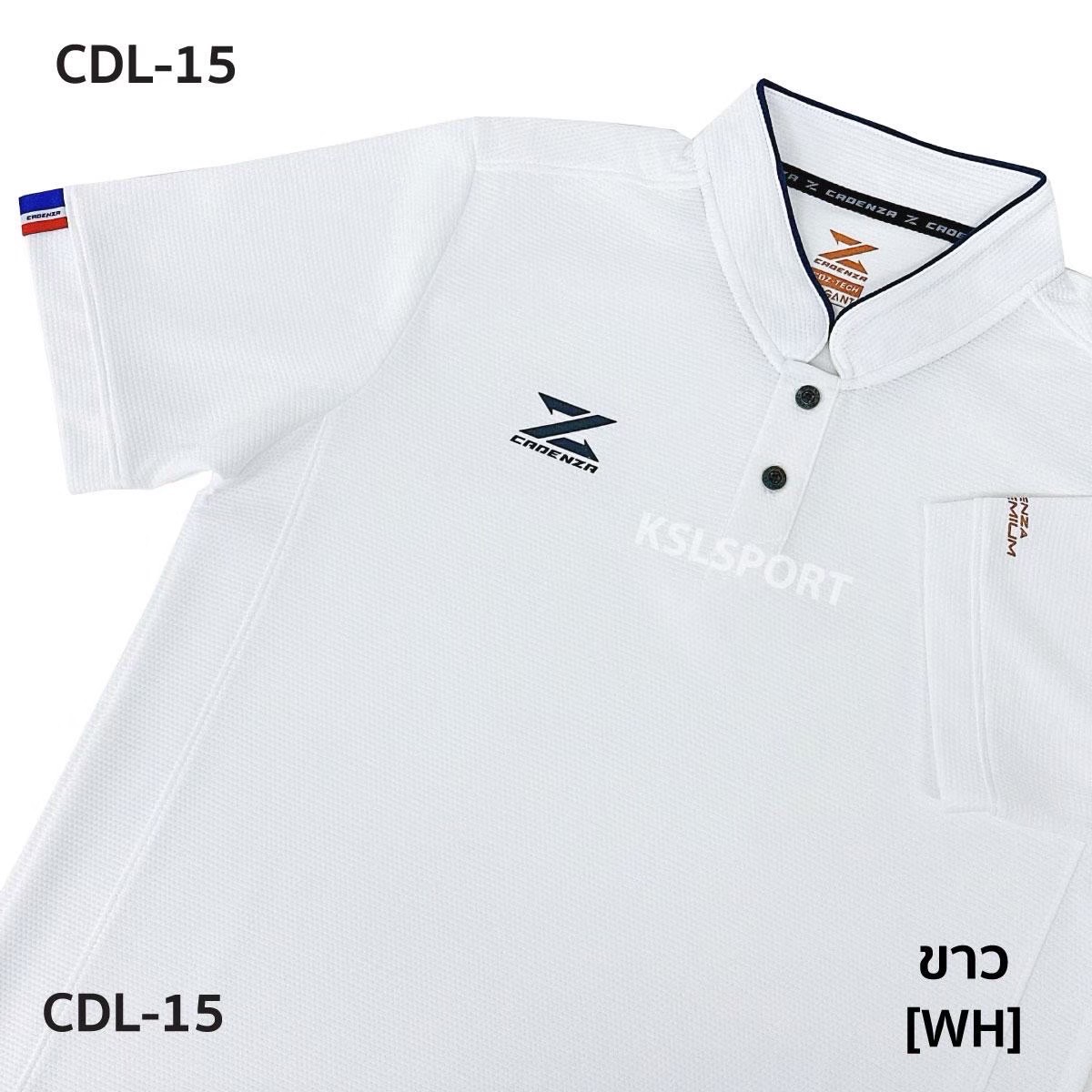 CADENZA เสื้อโปโลคอจีน เสื้อโปโล คาเดนซ่า รุ่น CDL-15 สีเทอร์ควอยซ์/ขาว/ชมพู/ฟ้า/ม่วง/ส้มอ่อน/มะฮอกกานี/อาร์กติกไอซ์
