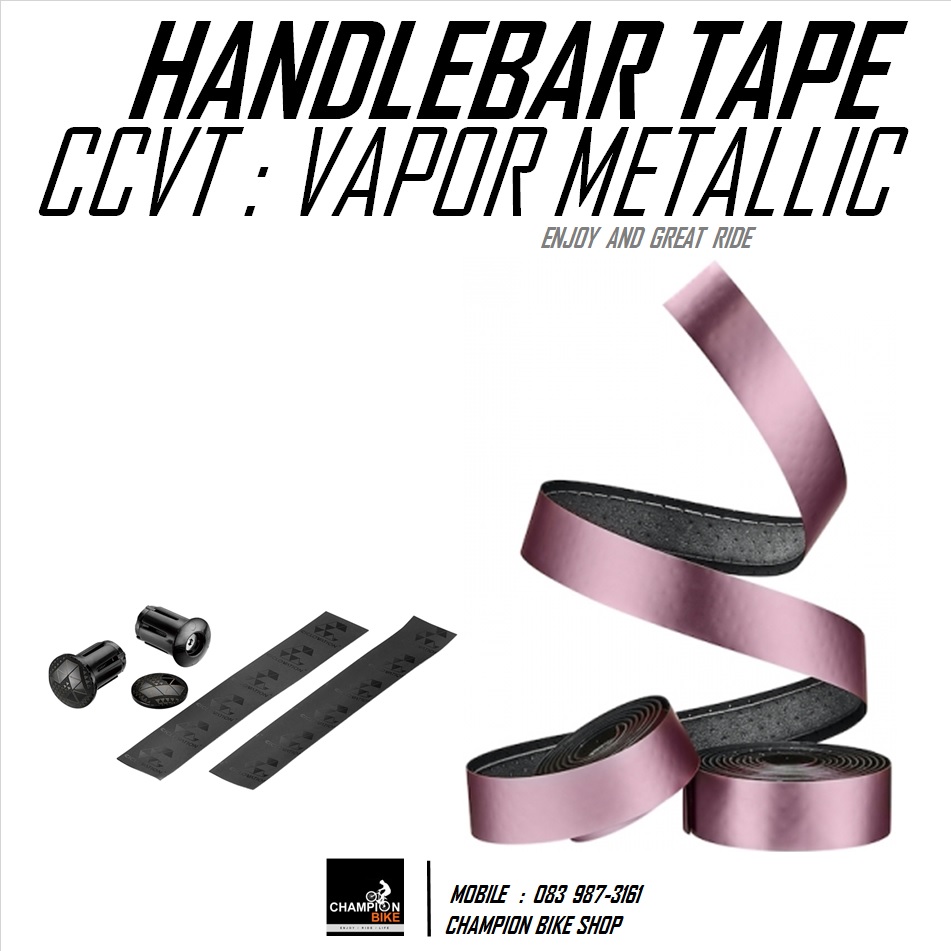 ผ้าพันแฮนด์เสือหมอบ CICLOVATION : LEATHER TOUCH - VAPOR METALLIC SERIES HANDLEBAR TAPE สีชมพู SAKURA
