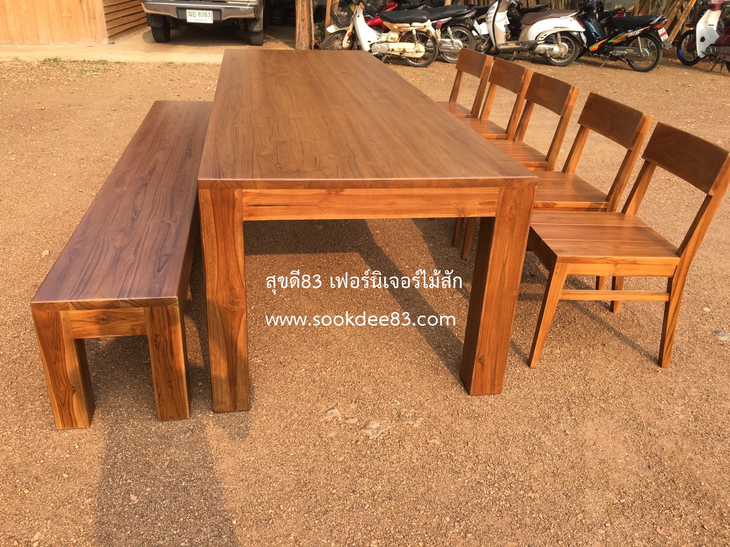 ชุดโต๊ะกินข้าวขาตรง 3 ม.
