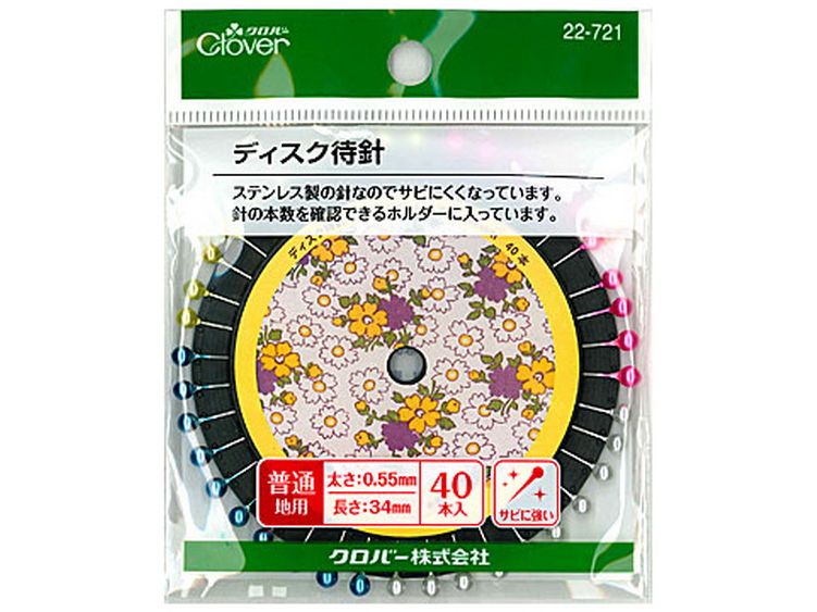 Clover stainless steel เข็มหมุดหัวมุกสีสันสดใส 22-721 mand in japan