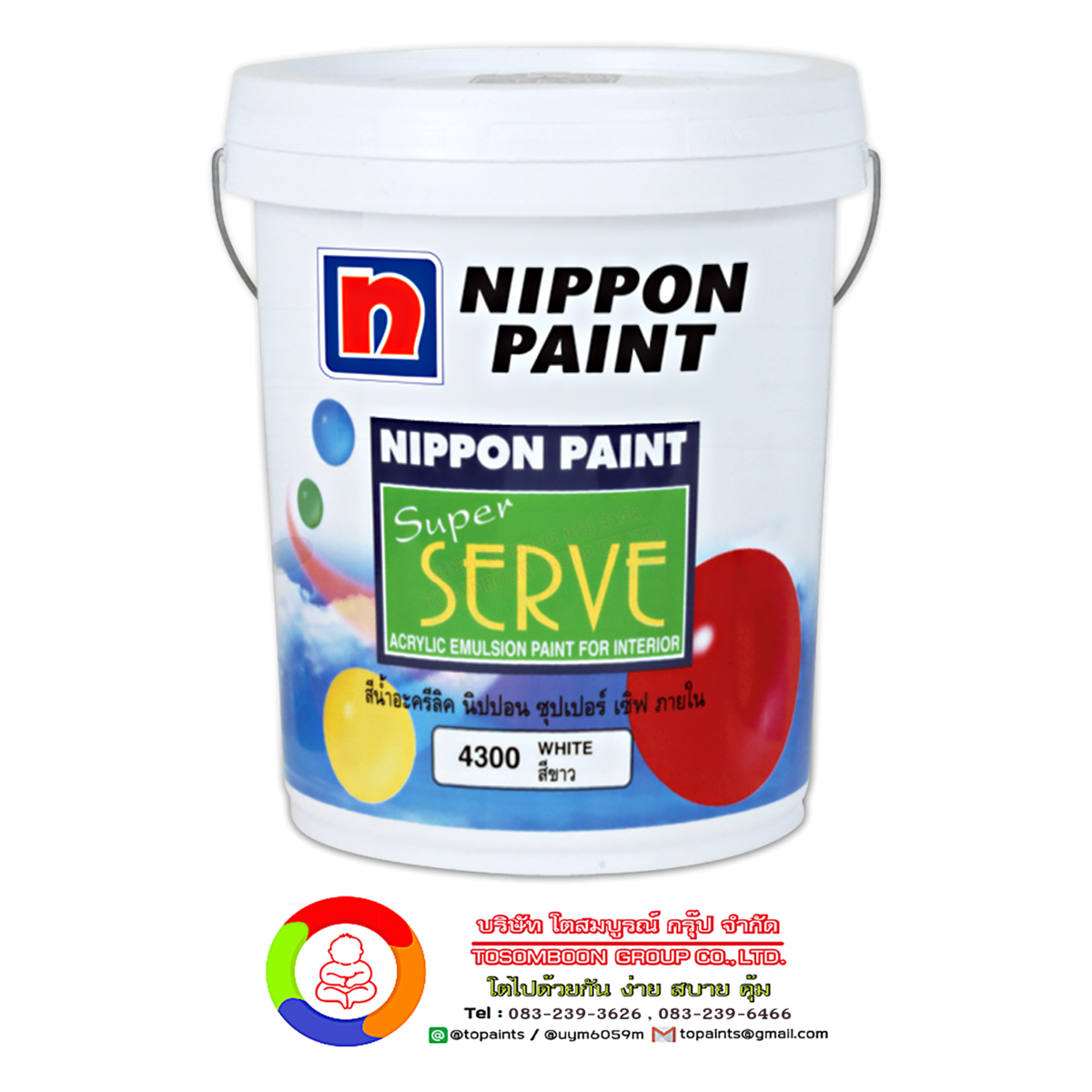 นิปปอนเพนต์ ซุปเปอร์เซิฟ สำหรับภายใน Nippon Paint Superserve Interior