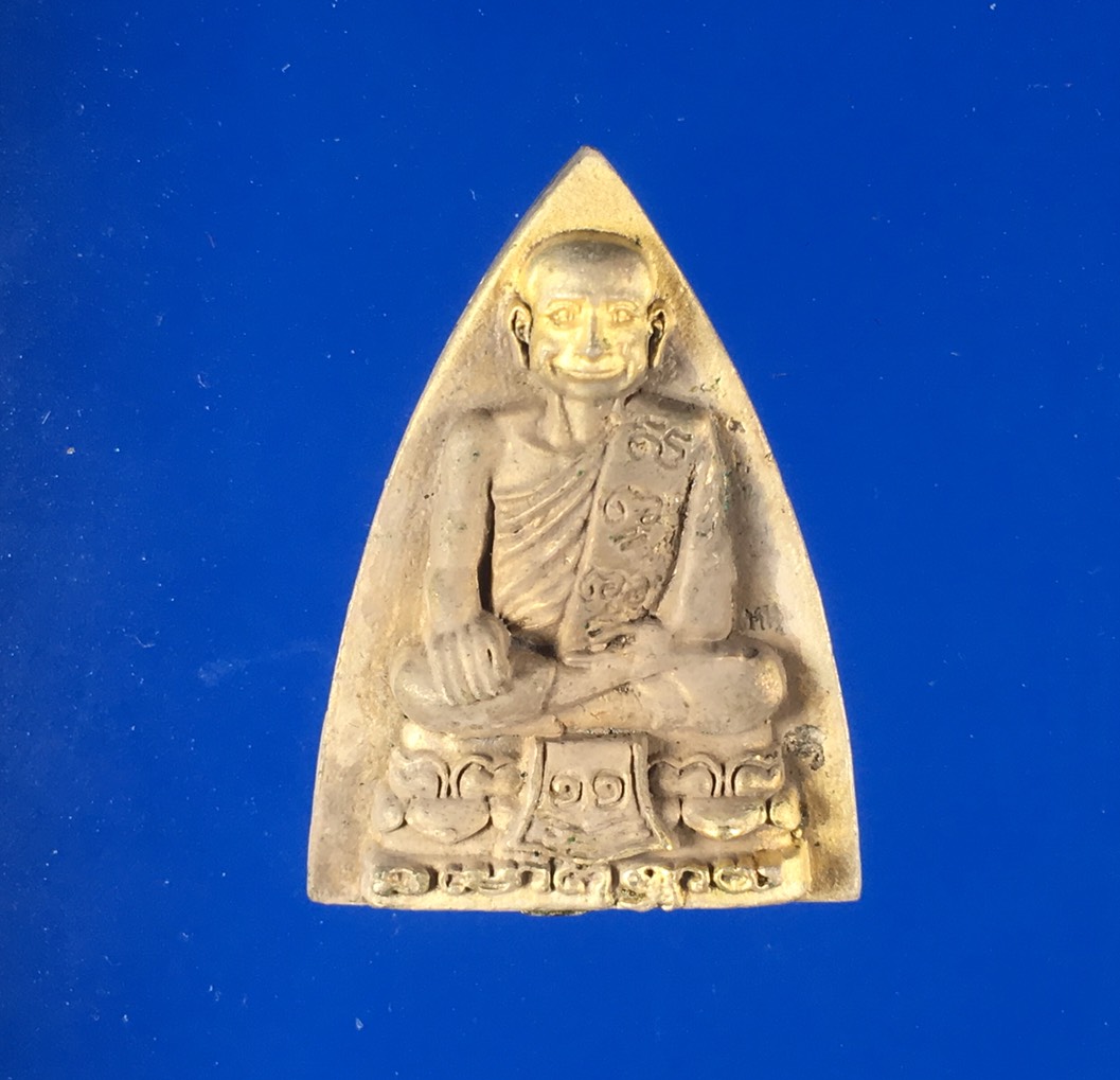 PM036 พระองค์ที่ ๑๑ หลังท้าวเวสสุวรรณ ลพ.หนุน วัดพุทธโมกข์ + (ปัจจัย 100% นำไปต่อบุญโดย นำไปทำบุญในพระพุทธศาสนา)