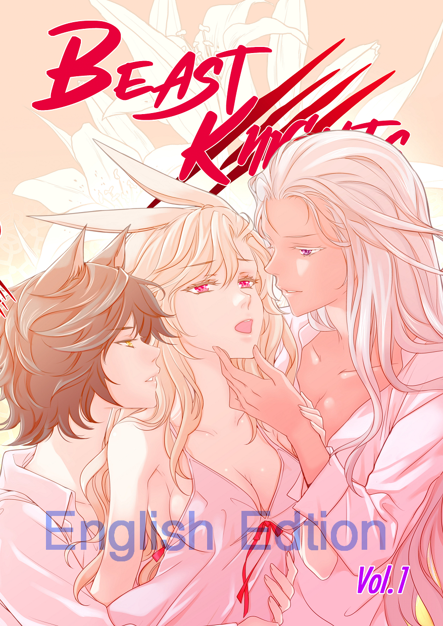 Beast Knights Vol.1 English B/W