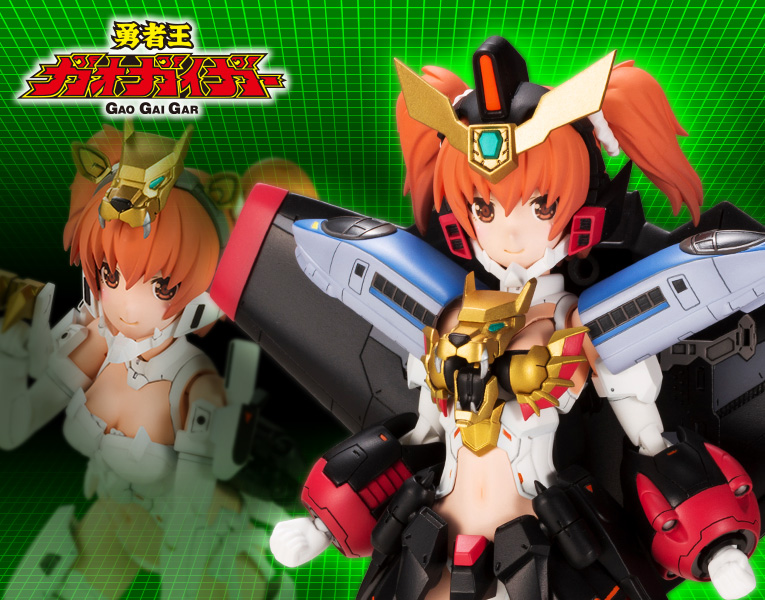 Cross Frame Girl GaoGaiGar (Kotobukiya)