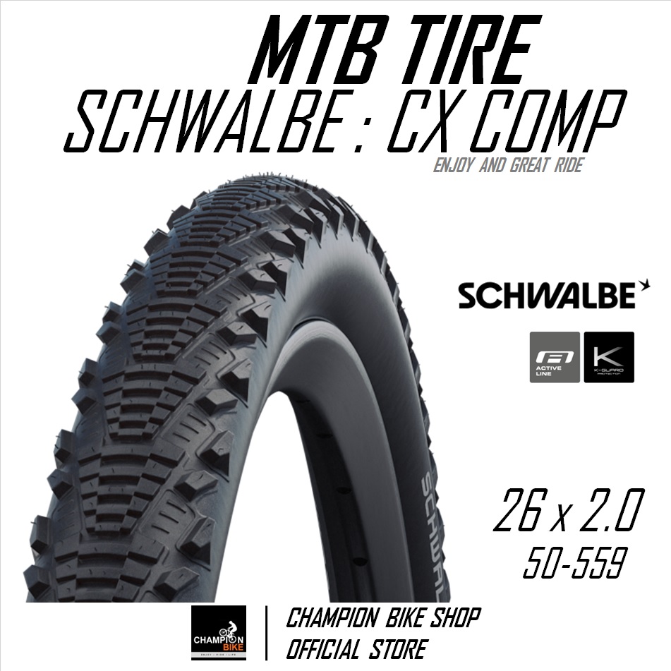 ยางเสือภูเขากึ่งทางเรียบ26x2.0 SCHWALBE : CX-COMP 26x2.0 (50-559) MTB TIRE ขอบลวด มีกันหนาม