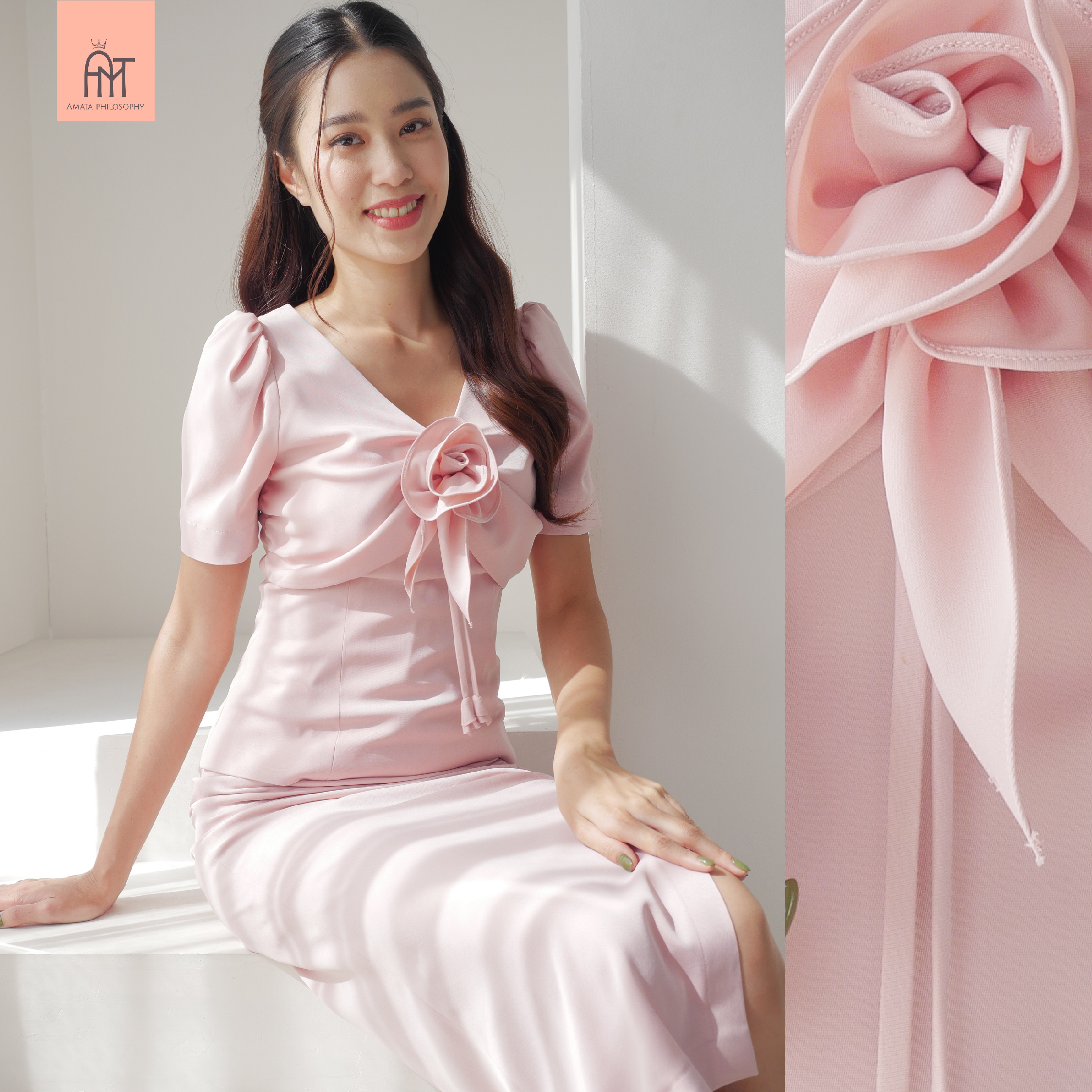 AMATA เสื้อ NETERLANDS สีชมพู