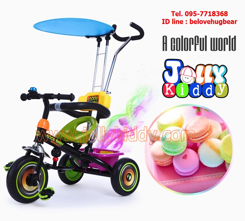 TP 21515 รถสามล้อเด็ก สีเขียว มัลติฟังชั่นเป็นรถเข็นก็ได้ รูปทรงสวยทันสมัย ถอดประกอบได้