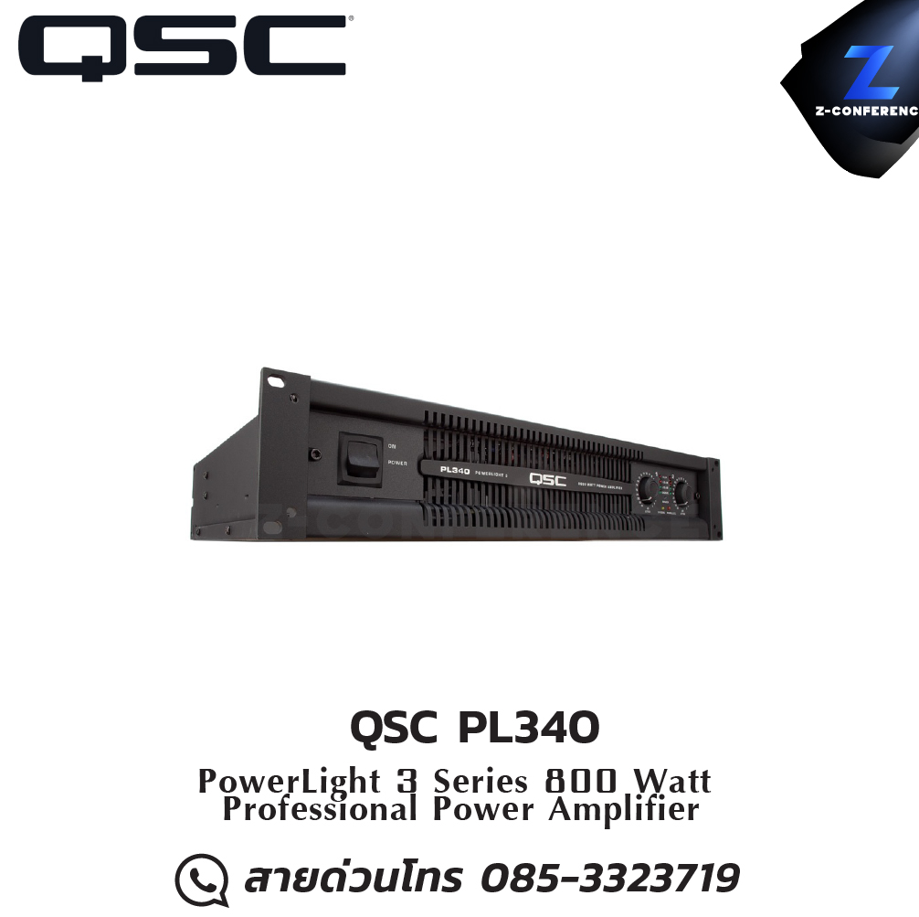 QSC PL340 Power Amplifier 800W , แอมป์ , amplifier, power amp, power amplifier