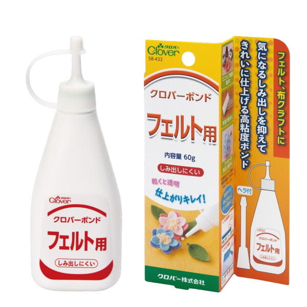 Clove กาวสำหรับติดผ้าและสักหลาด made in japan