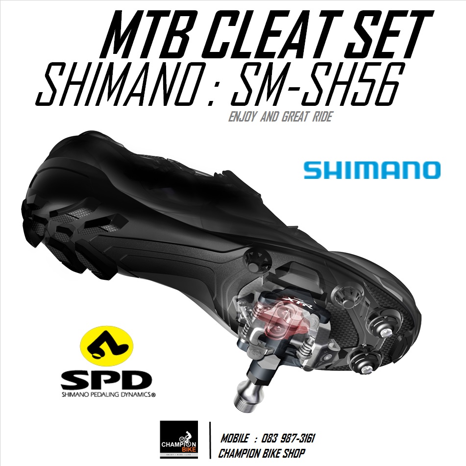 คลีทบันได คลิ๊ตเสือภูเขาชิมาโน่ คลิ๊ทชิมาโน่ SHIMANO : SM-SH56 SPD CLEAT SET