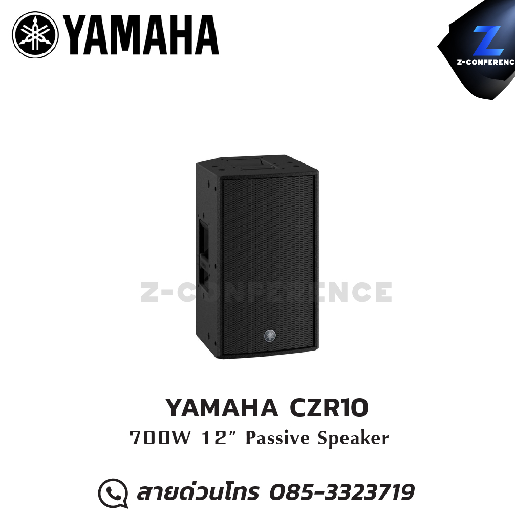 YAMAHA CZR10 700W 12" Passive Speaker ลำโพง , ตู้ลำโพง , speaker