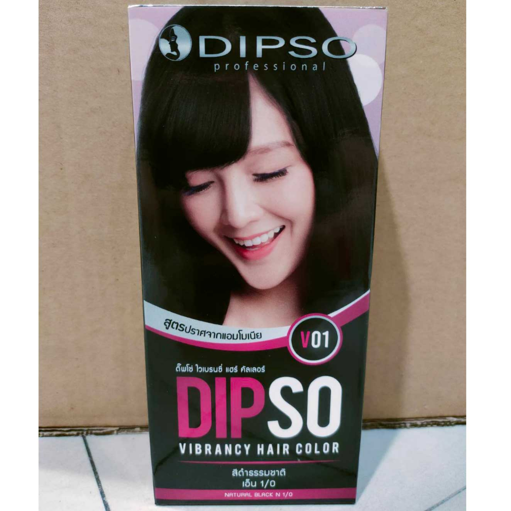 Dipso Vibrancy Hair Color #V01 Natural Black ดิ๊พโซ่ ไวเบรนซี่ แฮร์ คัลเลอร์ ครีมเปลี่ยนสีผม ปราศจากแอมโมเนีย ปิดผมขาว ปิดหงอก V01 สีดำธรรมชาติ ขนาด 60 มล.