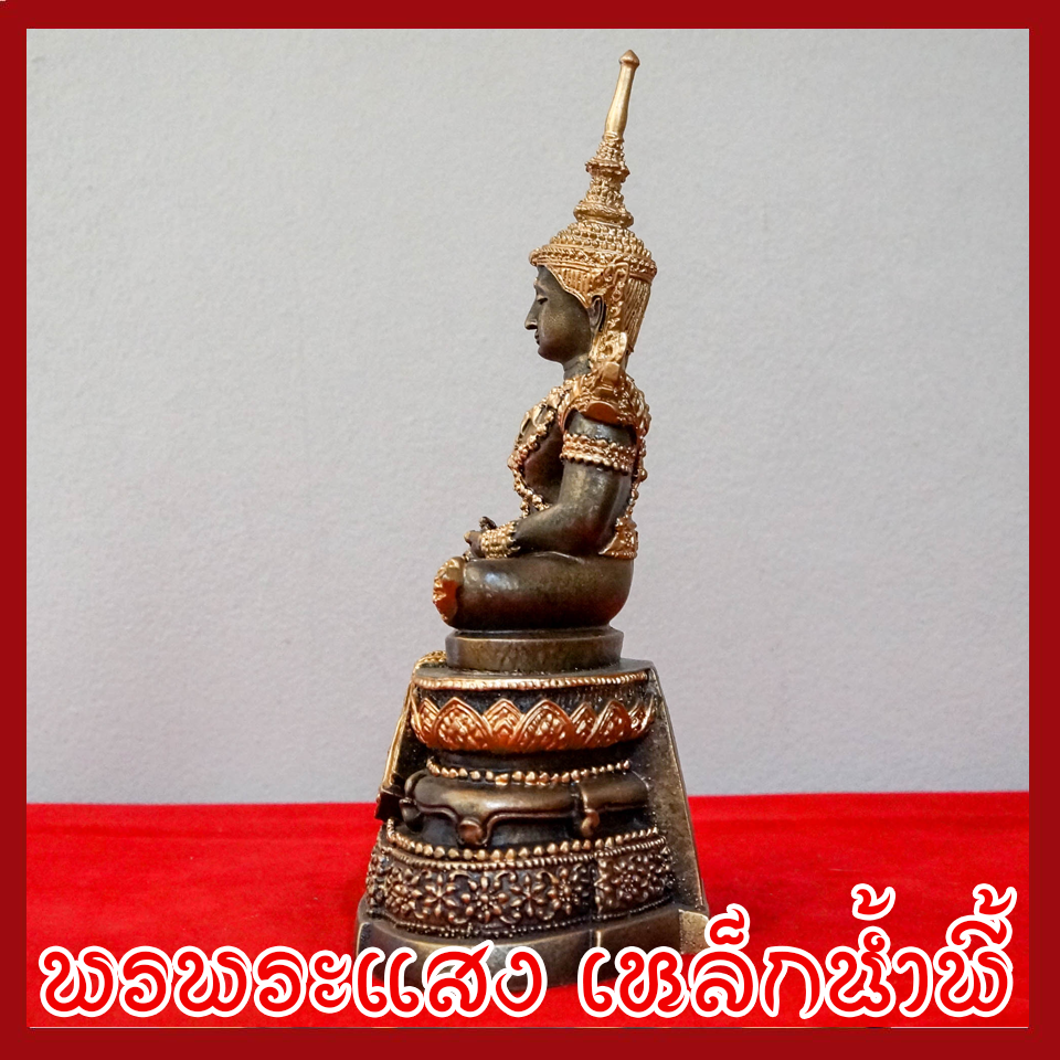 พระแก้ว ทรงเครื่องฤดูร้อน องค์มันปู แร่เหล็กน้ำพี้ ฐาน 5 นิ้ว