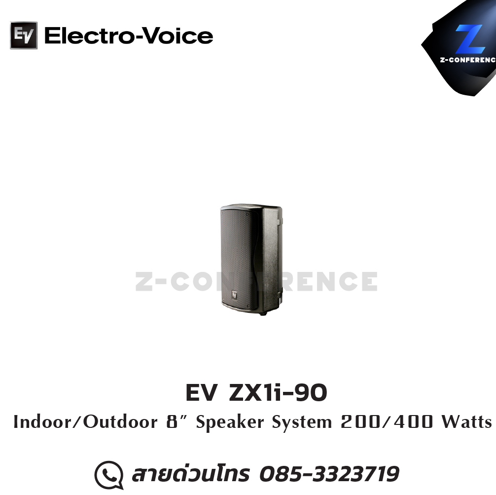 EV ZX1i-90 Indoor/Outdoor 8" Speaker System 200/400 Watts ลำโพง , ตู้ลำโพง , speaker