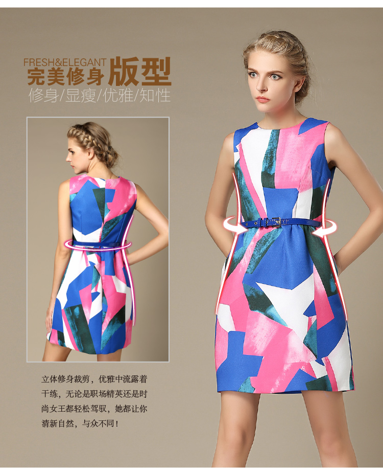 ชุดเดรสสั้น แขนกุดผ้าซาติน ทอลายตามแบบ ส่งฟรี ems