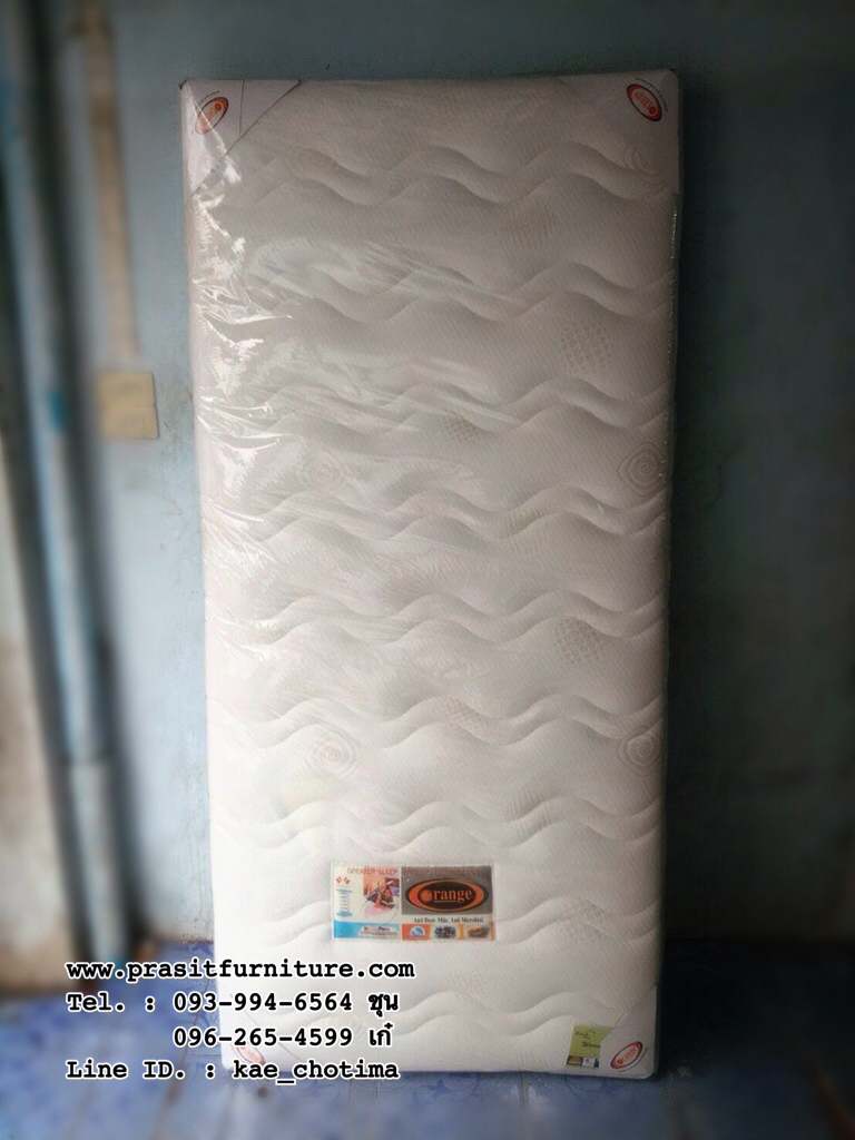 ที่นอนยางอัดล้วน "ออเรนจ์" หนา 6 นิ้ว