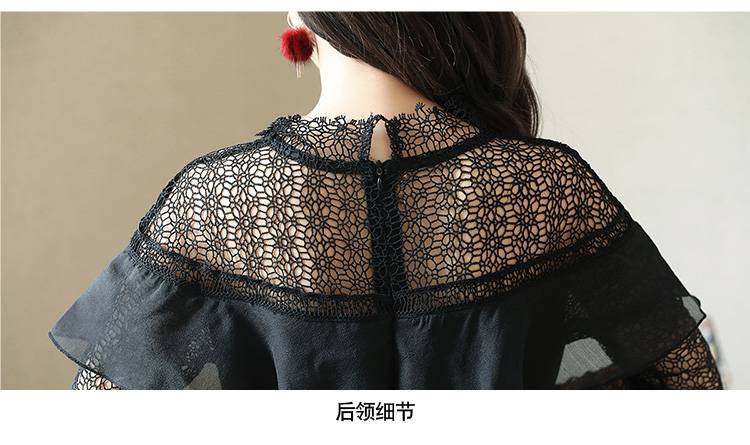 ชุดเดรสสีดำแขนยาว ส่งฟรี ems