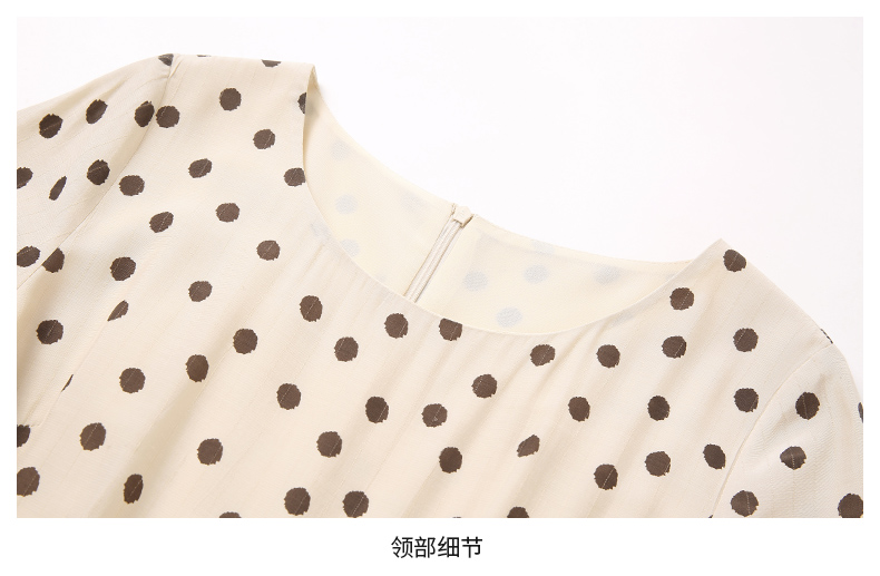 ชุดเดรสใส่ทำงานผ้าโพลีเอสเตอร์ผสมสีครีม ลายจุดสีน้ำตาล ส่งฟรี ems