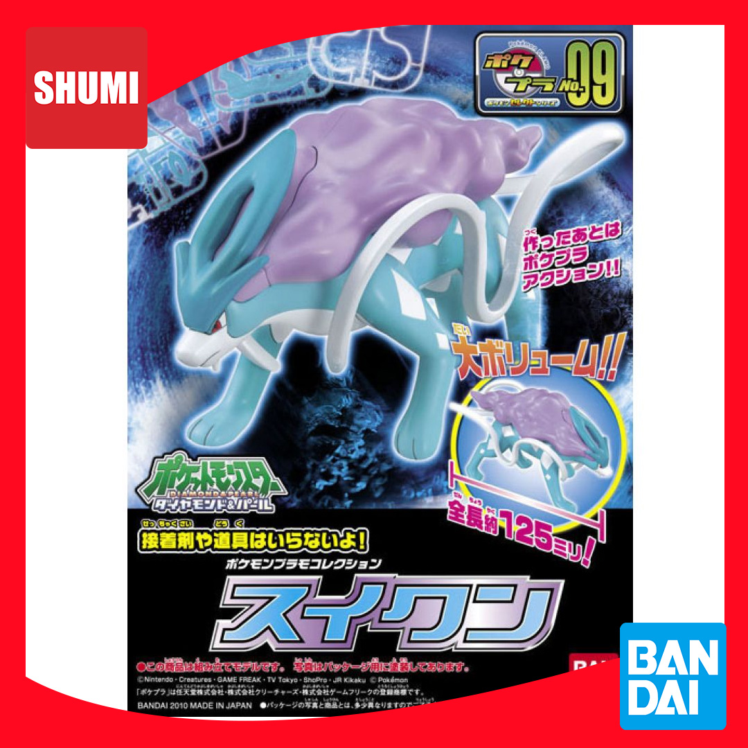 Bandai POKEPLA SUICUNE 09 4573102664020 A5