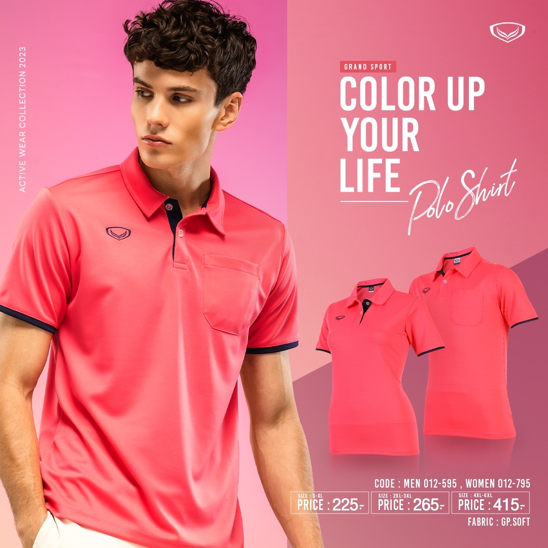 ใหม่!! GRAND SPORT เสื้อโปโลแกรนด์สปอร์ตหญิง รุ่น 12-795