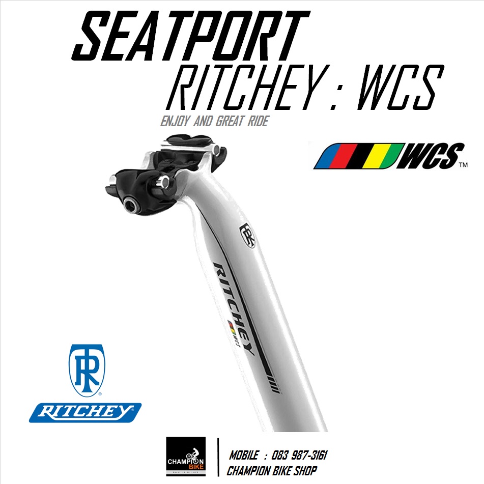 หลักอาน RITCHEY WCS 1-BOLT SEATPOST 31.6 สีขาวเงา