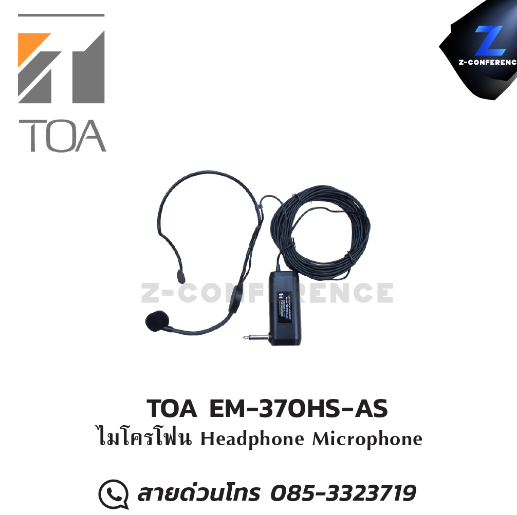TOA EM-370HS-AS ไมโครโฟน Headphone Microphone ไมโครโฟน , microphone , ไมค์ร้องเพลง , mic ,