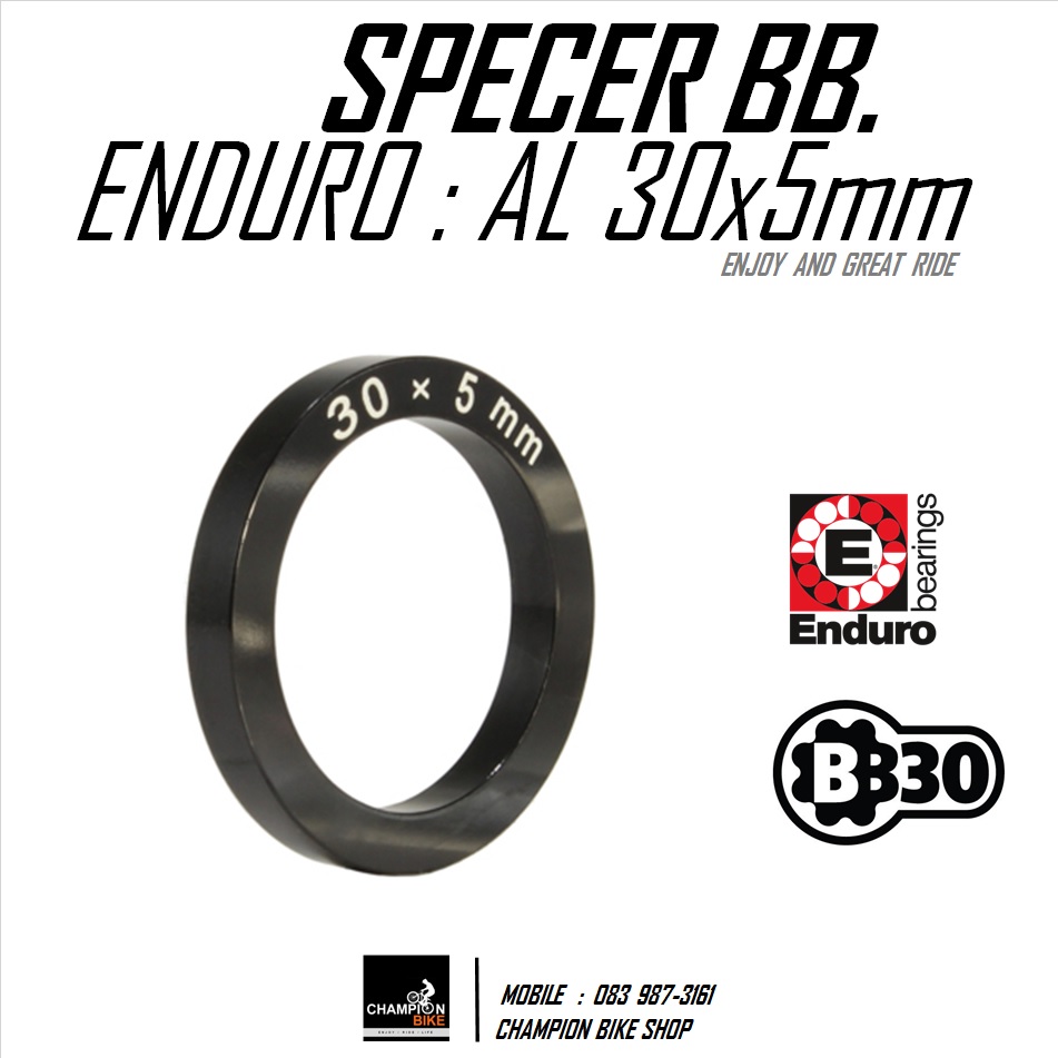 แหวนรองกะโหลก หนา5mm BB30 แหวนรองขาจาน หนา5mm BB30 ENDURO : WA 30x5mm CRANK SPACER FOR BB30 / BB30A
