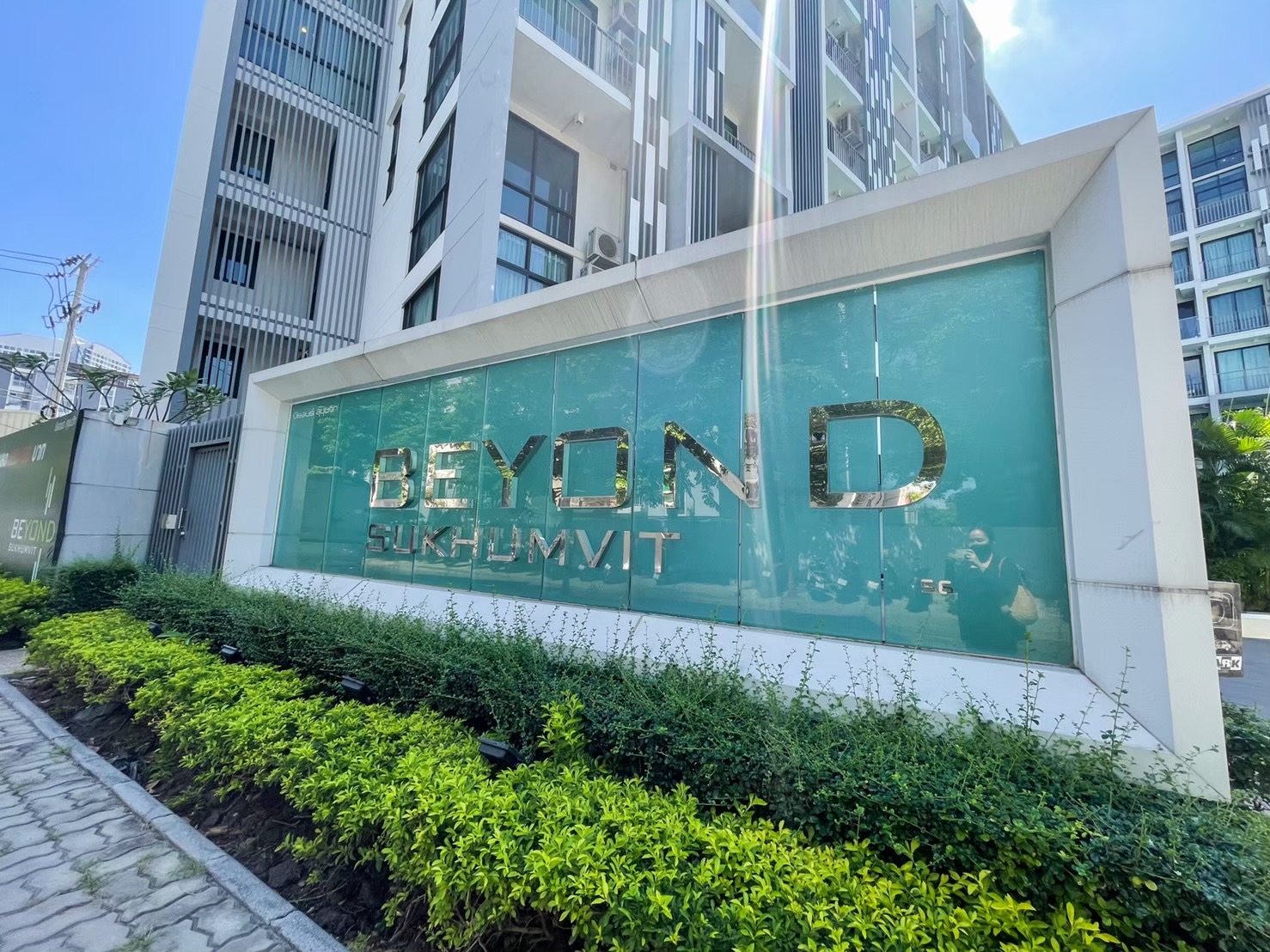 ขายคอนโด Beyond Sukhumvit บียอนด์ สุขุมวิท