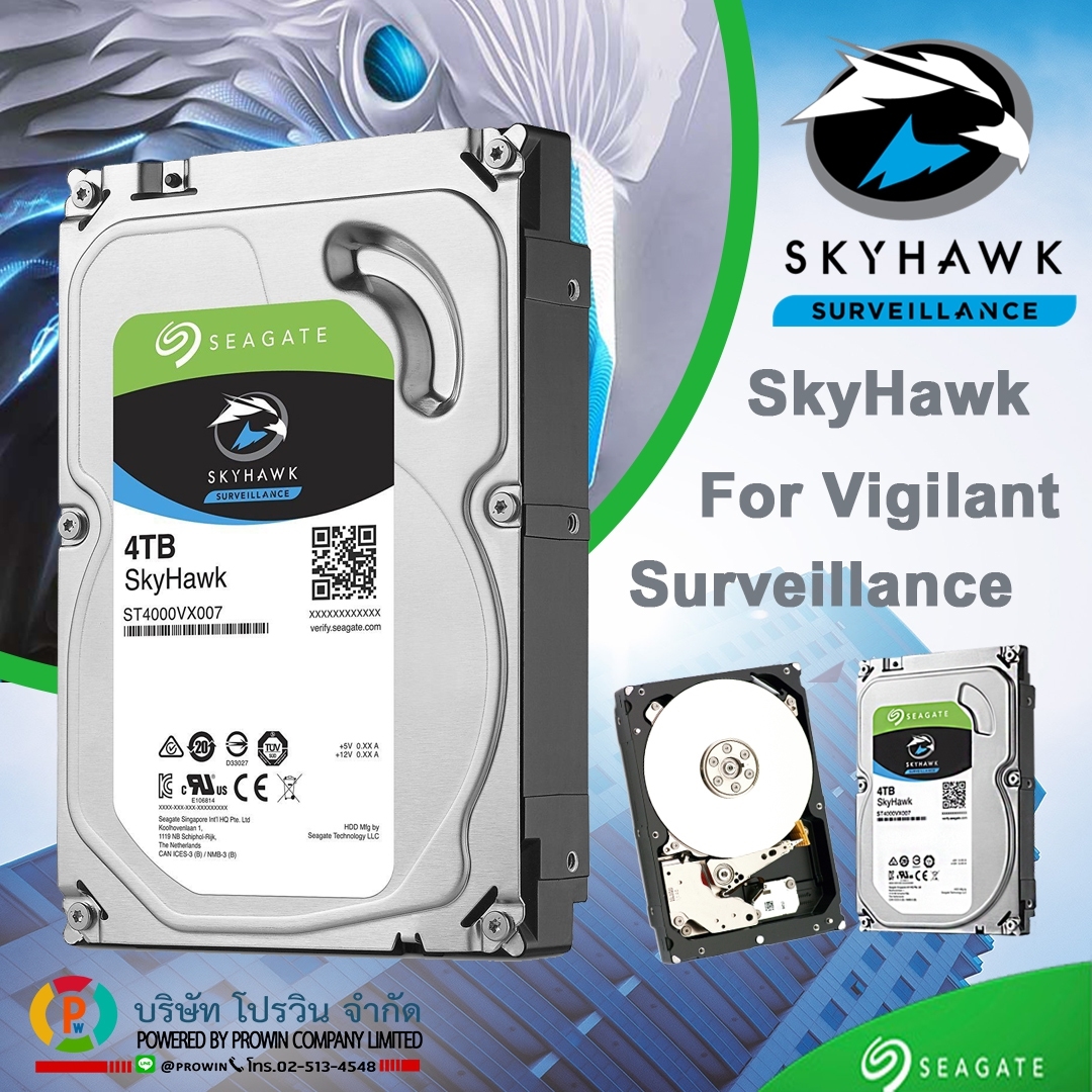 SEAGATE ST1000VX007 4.0 TB SATA-3 SKYHAWK HDD (ฮาร์ดดิส)