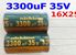 3300uF 35V Radial Electrolytic Capacitor
